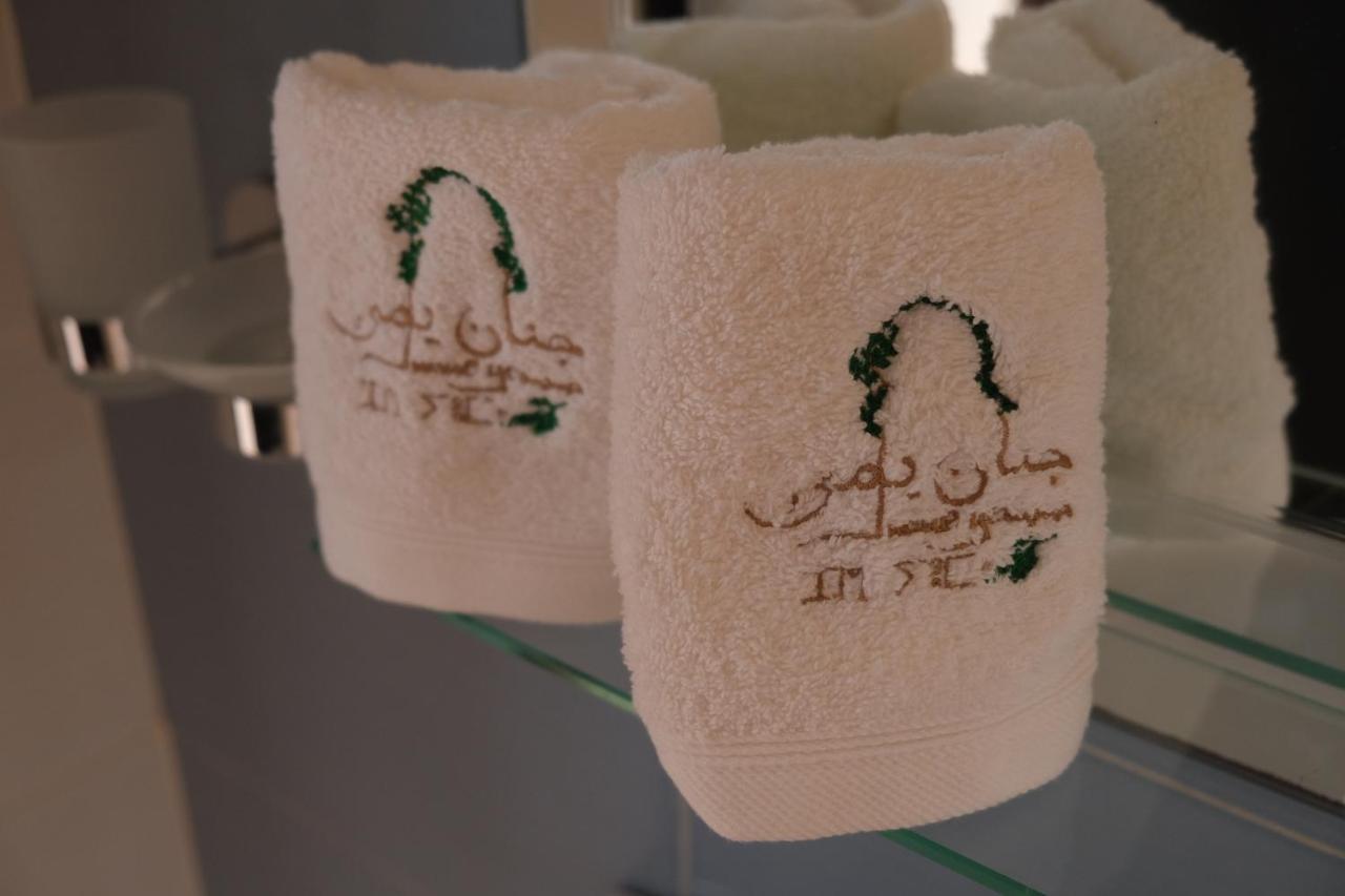 Jnane Yemma Otel Tanca Dış mekan fotoğraf